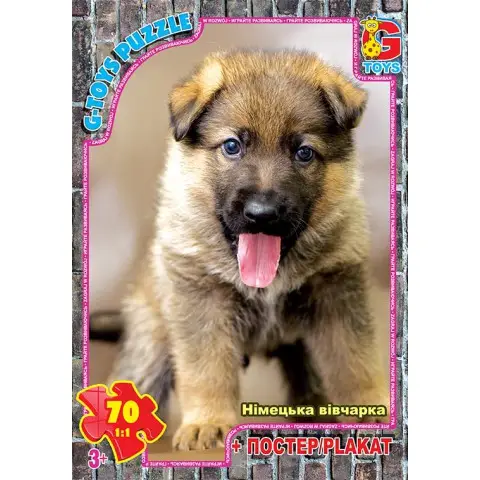 Пазли G-Toys Домашні улюбленці, 70 елементів, AN149