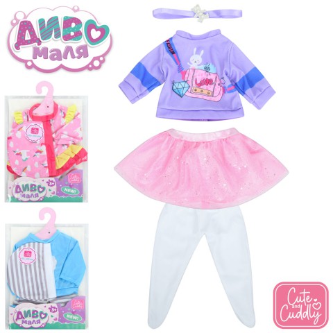 Вбрання для ляльки 40-45 см BLC245F-R-J-DM-UA (В асортименті)