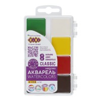 Фарби акварельні Classic, 8 кольорів, без пензля, пластикова коробка, Kids Line