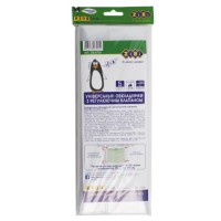 Універсальні обкладинки з регулюючим клапаном, 500 мм, Kids Line, 5 шт., 200 мкм ZB.4736