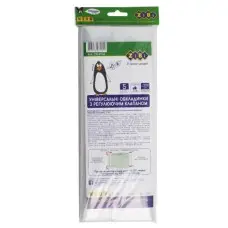 Универсальные обложки с регулируемым клапаном, 500 мм, Kids Line, 5 шт., 200 мкм ZB.4736