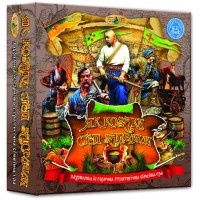 Гра Як козаки, ТМ Энергия+