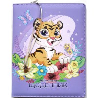 Щоденник шкільний, 167x211 мм, обкладинка кожзам, 48 аркушів, SD1614