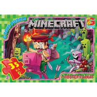 Пазли G-Toys Minecraft, 35 елементів, MC777
