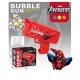 Пістолет з мильними бульбашками Bubble Gun, 889-12, на батарейках