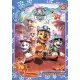 Пазли G-Toys Paw Patrol, 70 елементів, PW0859