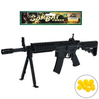 Автомат іграшковий 60 см пластикові кульки