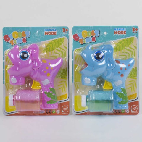 Пістолет з мильними бульбашками, 8807S, механічний (В асортименті)