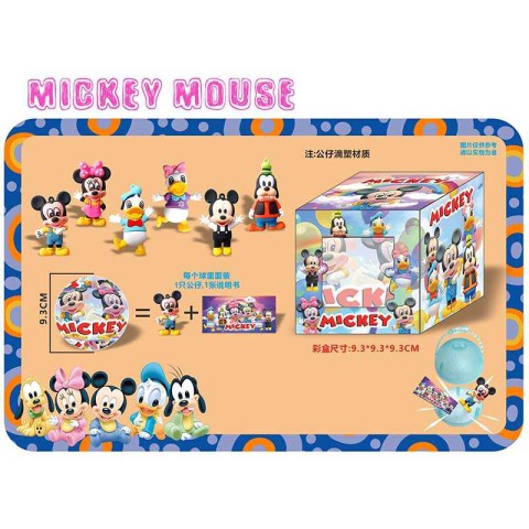 Герой Міккі, LG1740 (В асортименті)