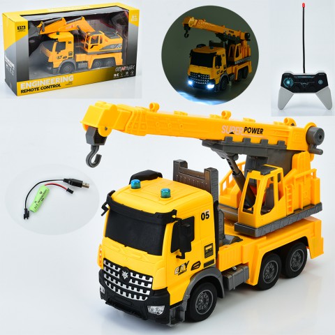 Будтехніка на радіокеруванні, 1:14, акумулятор, світло, 43x23.5x13 см, YJ-113-1-2