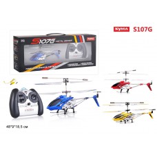 Р.К.Вертоліт Syma S107G з гіроскопом.метал.світ.3кол.USB.кор.48*9*18,5 /18/