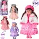 Лялька інтерактивна Панночка, 50 см (українською) музика, 120 фраз, M5417-1IUA