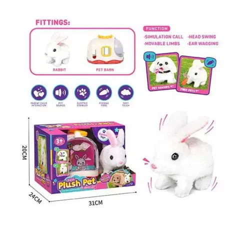 Улюбленець Кролик, з музикою та рухами, на батарейках, переноска LK002A