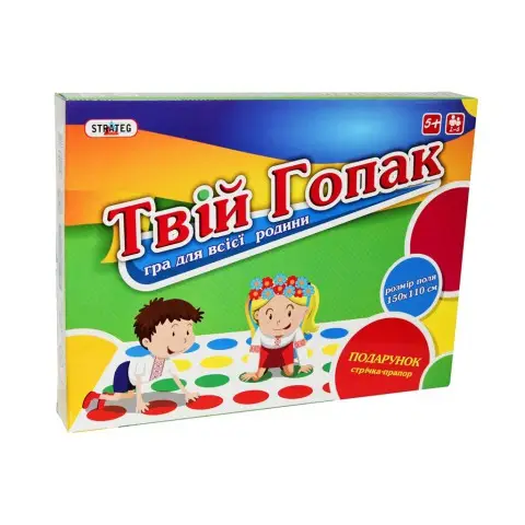 Гра Твистер-Твій гопак, 38.5x29x4 см, Стратег, 887