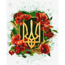 Набір для розпису по номерах. "Квітучий тризуб" 40х50см КНО5009