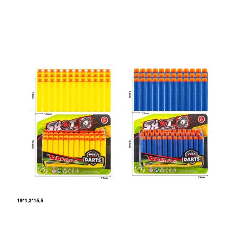 М’які пулі K814-1/K814-2, 36 шт. (В асортименті)