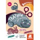 Вирізалки для найменших, Кенгуру, Тварини та їхні дитинчата (українською)