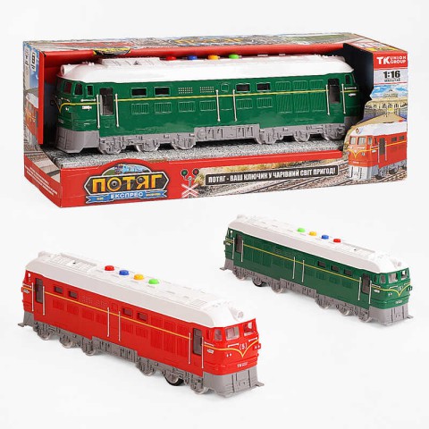 Потяг Львів-Сімферополь, 94308 (В асортименті)