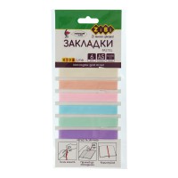 Набір закладок самоклеючих Pastel KIDS Line, А5, 6 шт. (В асортименті)