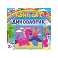 Картина з піску Динозаврик Чудик, 10100528У
