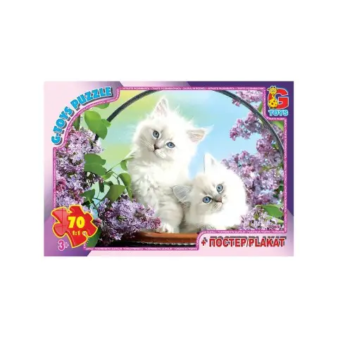 Пазли G-Toys Домашні улюбленці, 70 елементів, AN137