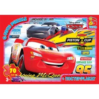 Пазли G-Toys Тачки, 70 елементів, Z10195