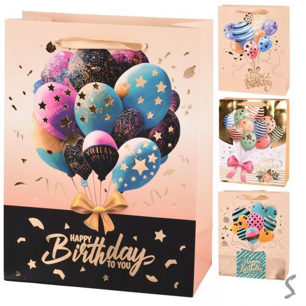 Пакет подарунковий паперовий S "Happy birthday" 18*24*8.5см R96724-S/R98083-S, ціна за 6 шт. /720/
