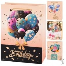 Пакет подарунковий паперовий S "Happy birthday" 18*24*8.5см R96724-S/R98083-S, ціна за 6 шт. /720/
