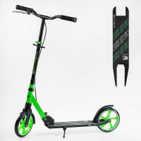 Самокат двоколісний Skyper Sirius, S-64361