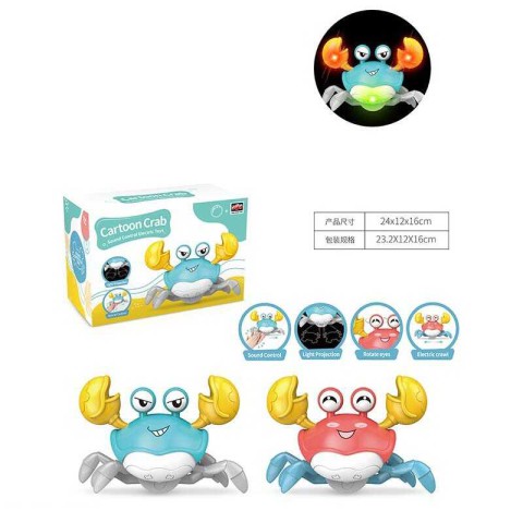 Краб музичний (В асортименті)