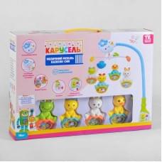 Карусель 8 підвісок UKA-A0114-1