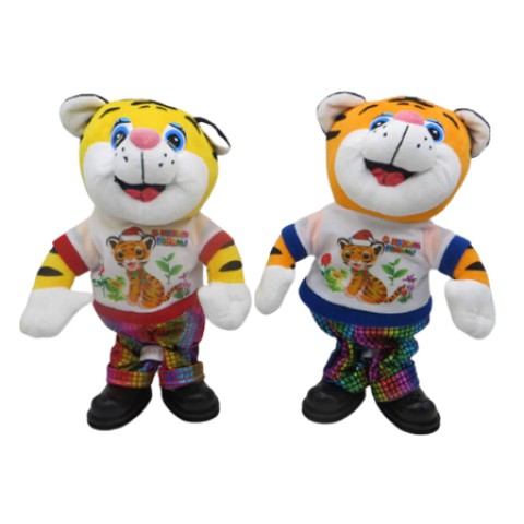 Іграшка музична рухома Тигреня танцює, 32 см (В асортименті)