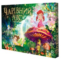 Гра Чарівний ліс (українською), 37x25.5x2 см, Стратег