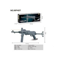 Автомат кульки лазер MP40T