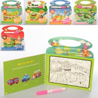 Книга для малювання водою, маркер (В асортименті)