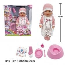 Пупс інтерактивний 45 см з аксесуарами, п'є з пляшечки, ходить на горщик BL242E