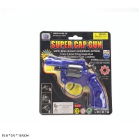 Пістолет, 17.5x15x33 см, 8248-B (В асортименті)