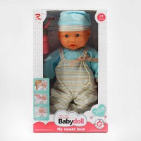 Пупс м’якотілий, 6991, 40 см, п’є з пляшечки, аксесуар