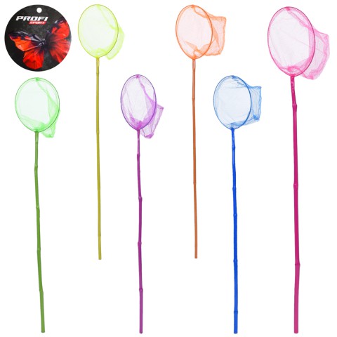 Сачок для метеликів, довжина 100 см, довжина ручки 80 см, діаметр 20 см, бамбук, M0062U/R (В асортименті)