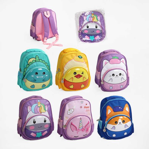 Рюкзак Звірятка, на 2 відділення, висота 30 см, C60600 (В асортименті)