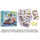 Гра Транспорт дитяче лото ТМ Енергія+ 83071