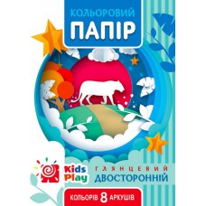 Папір двосторонній,глянцевий 210х297 мм, 8 аркушів.22107 Скоба. 2 шт. в уп. //