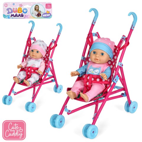 Коляска з лялькою 23-14-29 см пупс 20 см (В асортименті) YL2520KA-B-DM-UA