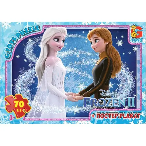 Пазли G-Toys Frozen, 70 елементів (FR055)