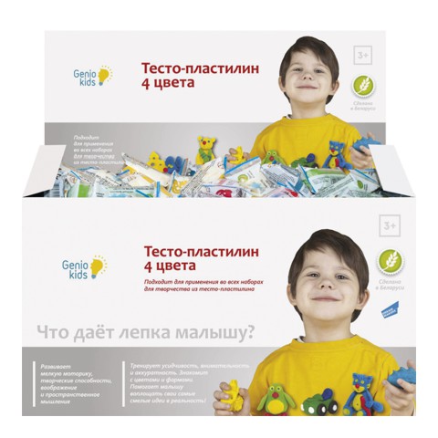 Тісто-пластилін, TA1011V (В асортименті)