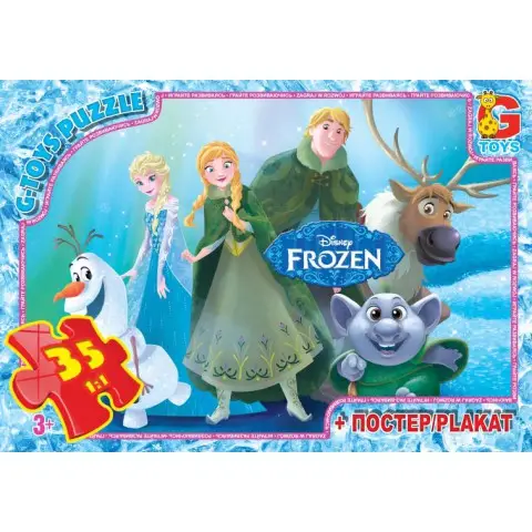 Пазли G-Toys Frozen, 35 елементів, FR005