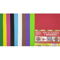 Набір фоамірану для творчості, А4, 10 аркушів, 10 кольорів, 1 мм