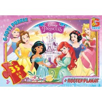 Пазли G-Toys Принцеси Дісней, 35 елементів, PD82