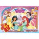 Пазли G-Toys Принцеси Дісней, 35 елементів, PD82