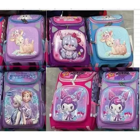 Рюкзак шкільний для дівчинки, C72903